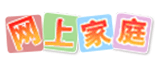 圈子