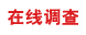 ���ߵ���