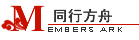 私密方舟