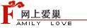 网上爱巢