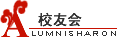 校友会